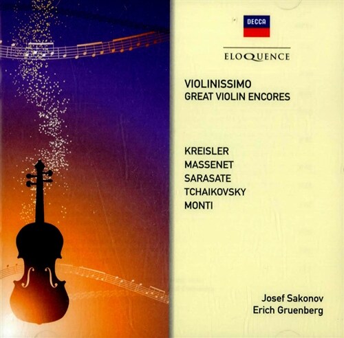 [수입] 바이올리니시모: 유명 바이올린 작품집 [2CD]