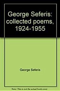 George Seferis: collected poems, 1924-1955 (Paperback)
