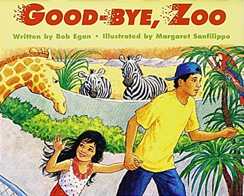 [중고] Ready Readers, Stage 1, Book 47, Good-Bye Zoo, Single Copy (Paperback)