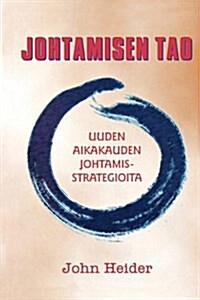 Johtamisen Tao (Paperback)