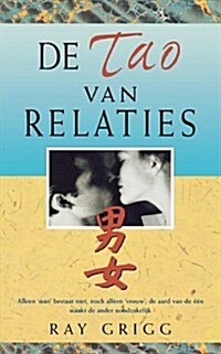 de Tao Van Relaties (Paperback)