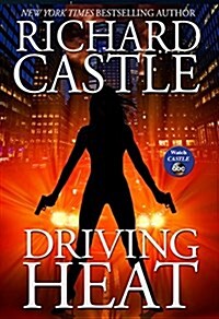 Driving Heat (Hardcover)