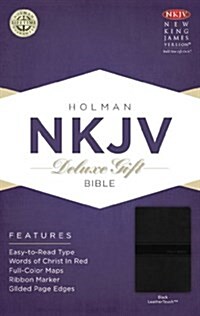 Deluxe Gift Bible-NKJV (Imitation Leather)