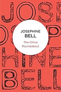 The China Roundabout (Paperback)