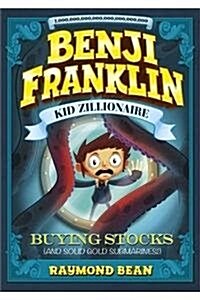 Buying Stocks (and Solid Gold Submarines!) (Hardcover)