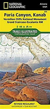 Paria Canyon, Kanab Map [Vermillion Cliffs National Monument, Grand Staircase-Escalante National Monument] (Folded, 2020)