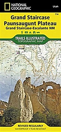 Grand Staircase, Paunsaugunt Plateau Map [Grand Staircase-Escalante National Monument] (Folded, 2023)