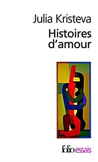 Histoires D Amour (Paperback)