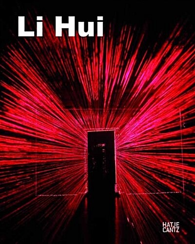 Li Hui (Hardcover)