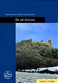 Die Drei Gleichen (Paperback, 2)