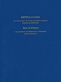 Mitteilungen Des Deutschen Archaologischen Instituts, Romische Abteilung: Band 115, 2009 (Hardcover)