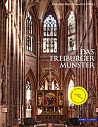 Das Freiburger Munster (Hardcover, 2)