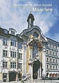 Munchen: Die Asamkirche (Paperback, 10)