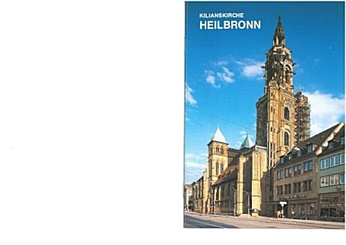 Heilbronn: Evang. Kilianskirche (Paperback, 5)