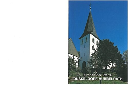 Dusseldorf: St. Cacilia Hubbelrath (Paperback, 2)