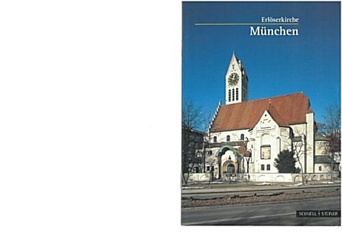 Munchen: Evang. Erloserkirche in Schwabing (Paperback, 2)