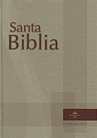 Santa Biblia-Rvr 1960-Letra Gigante (Hardcover)