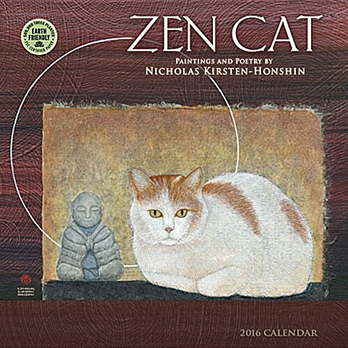Zen Cat (Wall, 2016)