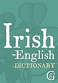 Irish-English Dictionary (Paperback)