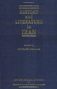 History and Literature in Iran (Hardcover)