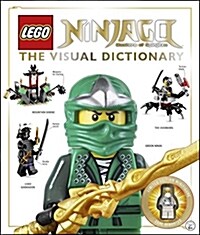 LEGO (R) Ninjago The Visual Dictionary : Includes Zane Rebooted Minifigure (Hardcover)