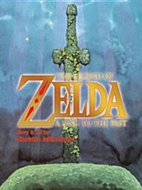 The Legend of Zelda: A Link to the Past (Paperback)