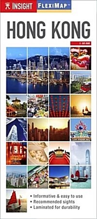 Insight Guides Flexi Map Hong Kong (Sheet Map, 6 Revised edition)