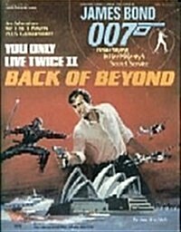 You Only Live Twice II: Back of Beyond (James Bond 007 RPG) (Paperback)