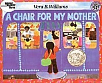 A Chair for My Mother (Prebound, Turtleback Scho)