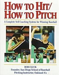 [중고] How to Hit/How to Pitch (Paperback)