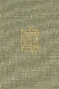 A Biographical Dictionary of Actors, Volume 10, mIntosh to Nash: Actresses, Musicians, Dancers, Managers, and Other Stage Personnel in London, 1660-1 (Hardcover)