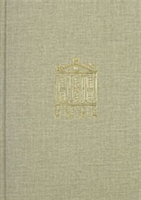 A   Biographical Dictionary of Actors, Volume 15, Tibbett to M. West: Actresses, Musicians, Dancers, Managers, and Other Stage Personnel in London, 16 (Hardcover, 16)