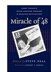 Miracle of 48 (Hardcover)