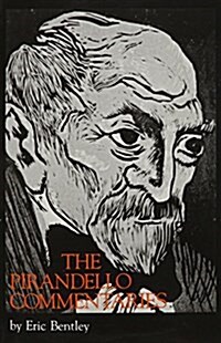 Pirandello Commentaries (Paperback)