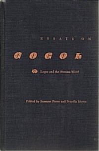 Essays on Gogol: Logos and the Russian Word (Hardcover)