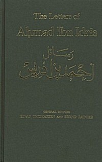 The Letters of Ahmad Ibn Idris (Hardcover)