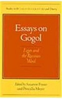 Essays on Gogol: Logos and the Russian Word (Paperback)