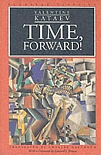 Time, Forward! (Paperback, Translated)