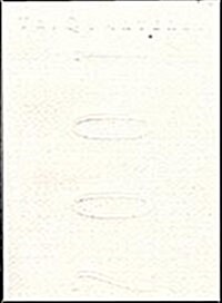 TriQuarterly 110/111 (Paperback)