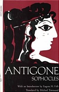 Sophocles Antigone (Paperback)