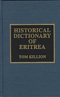 Historical Dictionary of Eritrea (Hardcover)