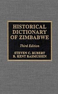 Historical Dictionary of Zimbabwe (Hardcover, 3)