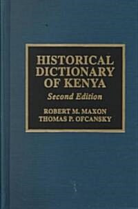 Historical Dictionary of Kenya (Hardcover, 2)