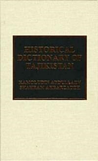 Historical Dictionary of Tajikistan (Hardcover, Subsequent)