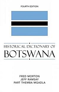 Historical Dictionary of Botswana (Hardcover, 4)