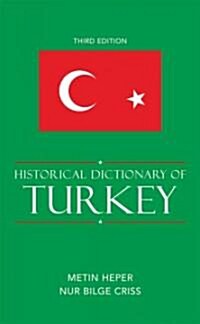 Historical Dictionary of Turkey (Hardcover, 3)