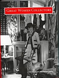 Great Women Collectors (Hardcover)
