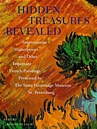 Hidden Treasures Revealed (Hardcover)