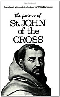 The Poems of St. John of the Cross (Paperback, Revised)