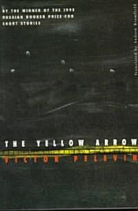 The Yellow Arrow (Paperback, Reprint)